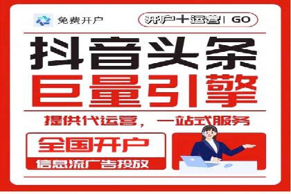 案例分享：SEM推广如何实现精准营销