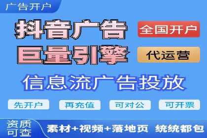社交网络信息流运营的案例集锦与解读