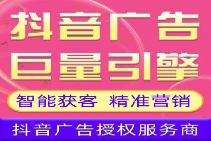 案例解析：SEM代运营服务公司助力企业增长